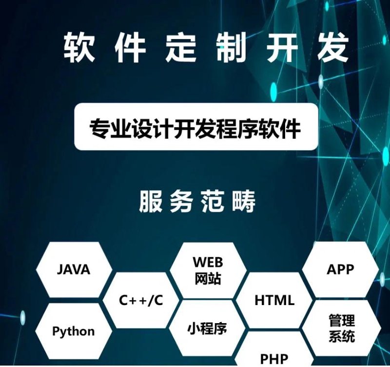 乐优科技是一家怎样的公司？